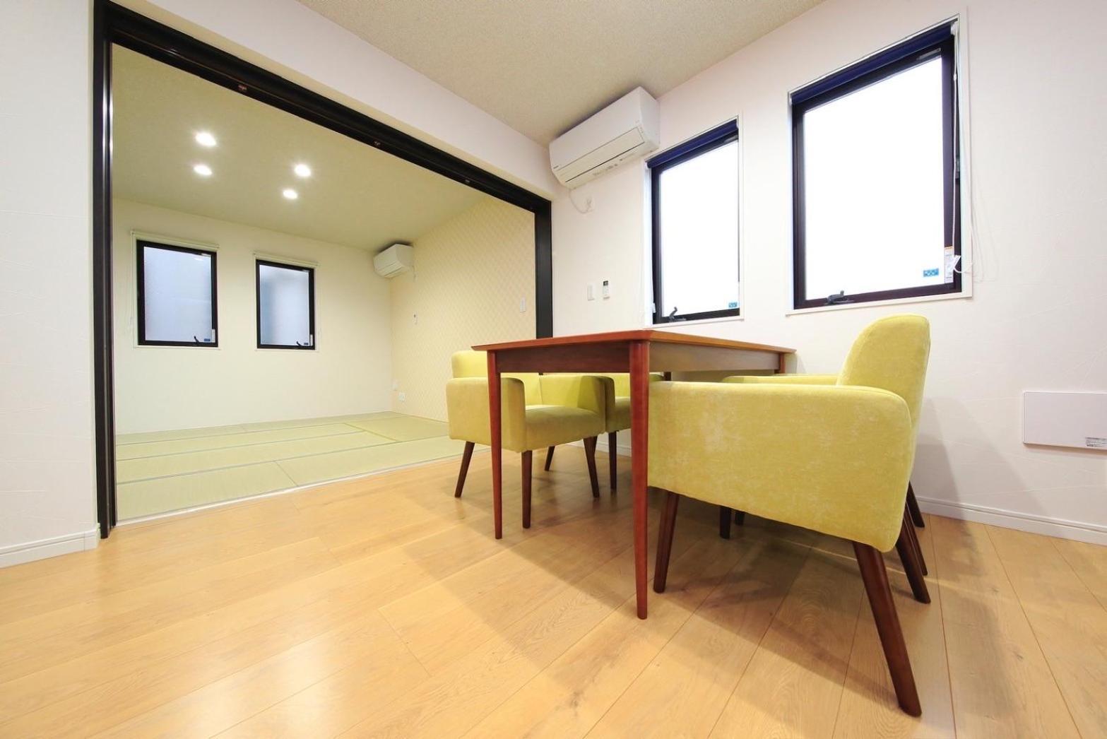 Coto Sugamo Apartemen